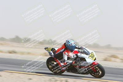 media/Oct-18-2024-CVMA Practice Friday (Fri) [[5e0cf27f9e]]/3-Group 2/Session 4 (Turn 14 Inside)/